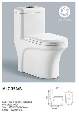Su Tasarruflu Ekonomik Tek Parça Sifon Jet Klozet 680*375*745mm