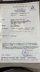 Çin CangZhou Future Sanitaryware Co.,Ltd. Sertifikalar
